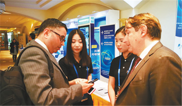 AI translator helps out at Boao Forum
