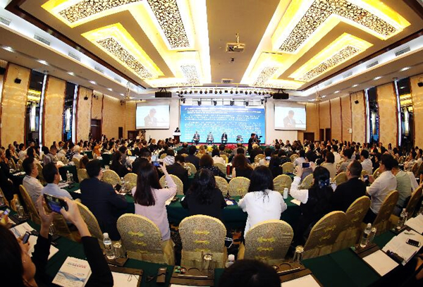 Sino-Norwegian Social Policy Forum opens in Haikou