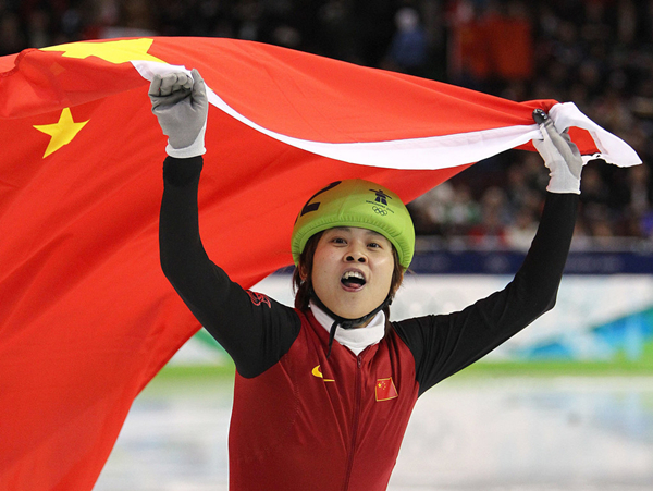 Chinese speed skating national team camps in Hainan to prepare for new season