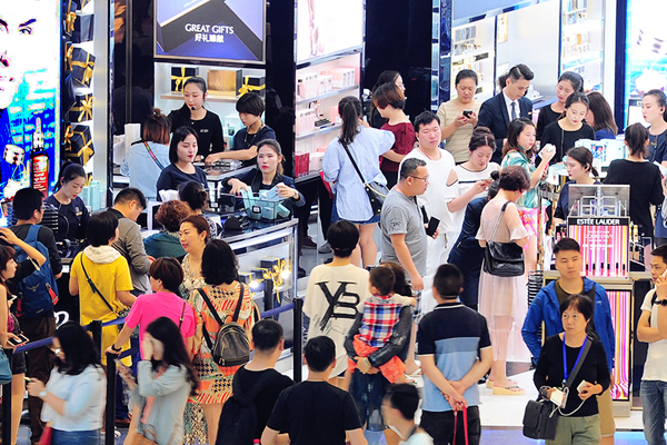 Hainan duty-free sales exceed $6.64b in past 8 years