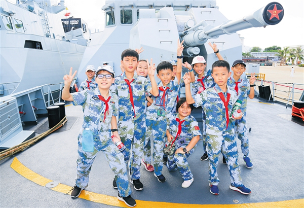 Naval vessels open for public visit