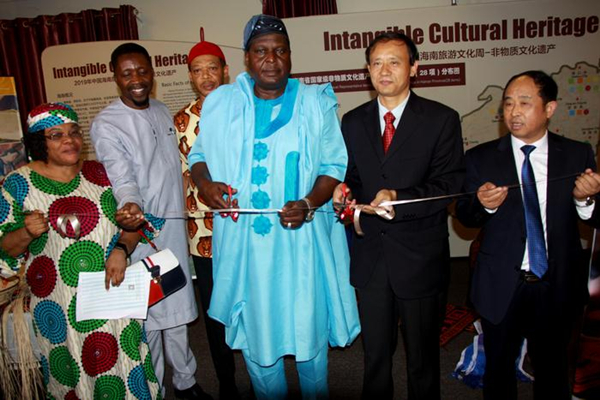 Hainan promotes tourism and culture in Nigeria