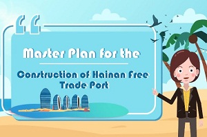Hainan Free Trade Port: A Year in numbers