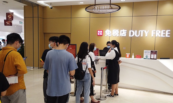 Duty-free shops, FTP, luxury boom make Hainan irresistible