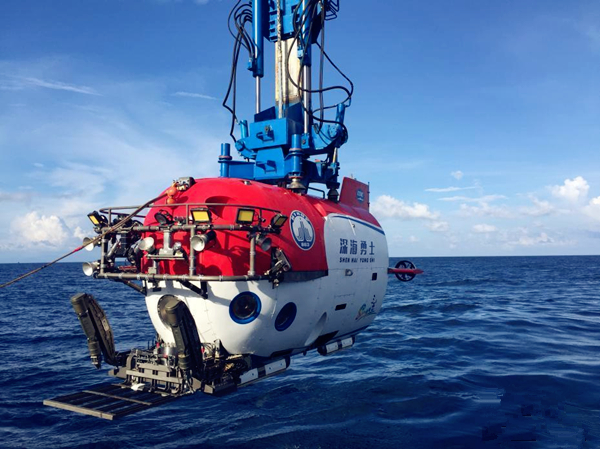 China's new manned submersible finishes new expedition