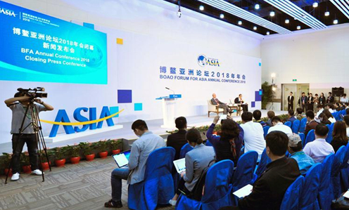 BFA annual conference concludes with globalization consensus