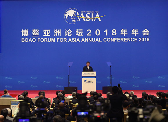 Highlights of Xi's keynote speech at Boao Forum