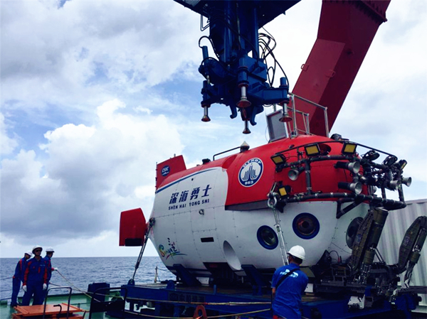 China to undertake its first manned deep archaeology survey