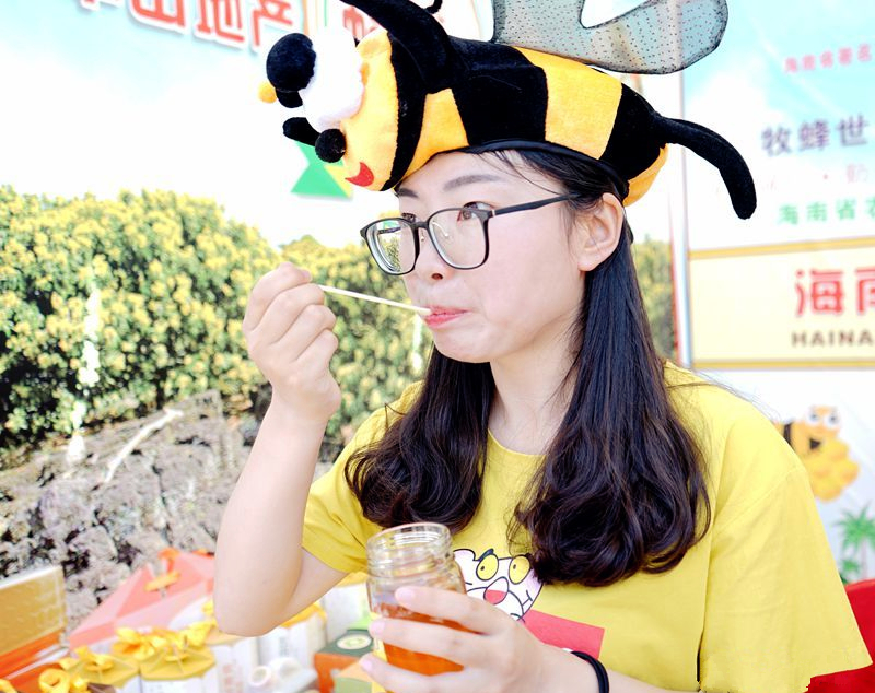 Qiongzhong celebrates World Bee Day for industrial development 