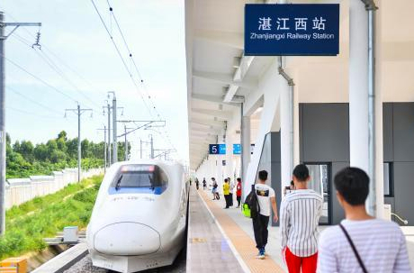 Integrated transport connects Hainan and Guangdong 