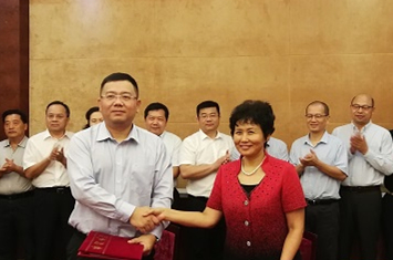 Hainan establishes development fund for rural revitalization 