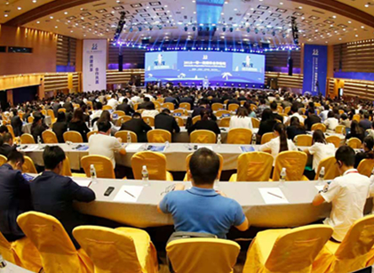 2018 Media Cooperation Forum on Belt and Road held in Hainan