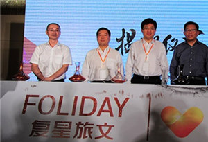 Sanya's Sino-foreign travel agency to tap European market potential