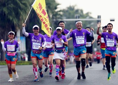 Intl marathon kicks off in Hainan 