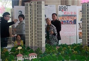 Tough rules curb real estate speculation in Hainan