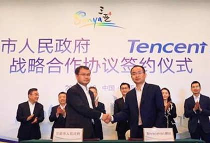 Sanya to cooperate with Tencent