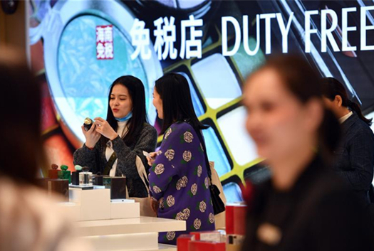 Two new duty-free stores open in Hainan