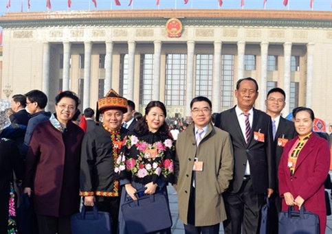 Hainan NPC delegation holds 2nd plenary session
