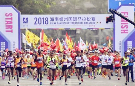 Two Hainan marathons awarded 'gold labels'