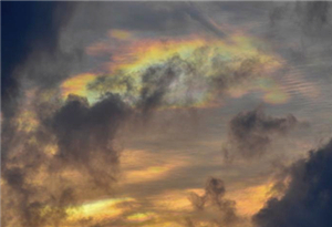 Colorful clouds appear over Yagong Island