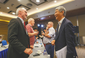 Hainan NEV congress pools global wisdom on auto industry upgrading