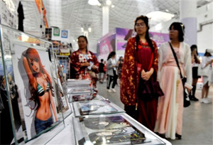 Visitors flock to attend Hainan intl comic fest 