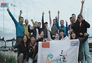 Yacht Sanya crew complete one-month sailing training
