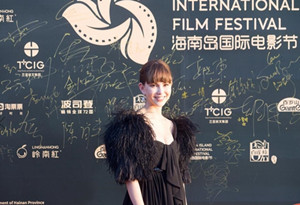 World class stars gather at the 2nd Hainan Island international Film Festival