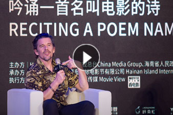 Ethan Hawke speaks his heart out at HIIFF