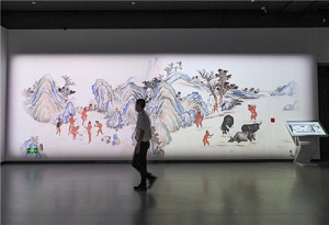 Digital exhibition hall of Hainan Museum opens