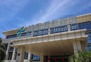10 hospitals open in Hainan's medical tourism pilot zone