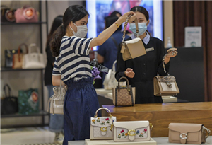 Larger shopping list gives Hainan a boost