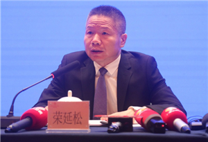 Hainan offers lucrative incentives to develop MICE industry