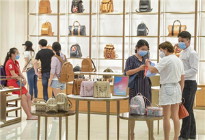 Duty-free market encourages consumption of luxury goods