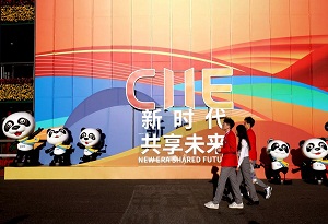 China fully implements opening-up measures announced at last year's CIIE