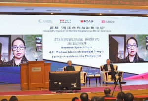 Symposium on maritime cooperation held in China's Hainan