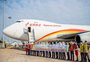 Hainan FTP opens first intercontinental air cargo route