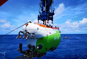 China's manned submersible Fendouzhe returns after ocean expedition