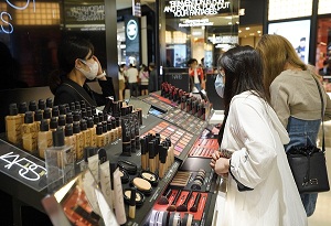 Hainan duty-free sales expected to hit 4.9 bln USD in 2020