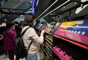 Hainan to see duty-free sales expand