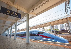 New type of high-speed bullet train to start operation in Hainan