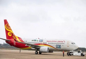 Airplane with 'Boao Forum for Asia' theme debuts in Haikou