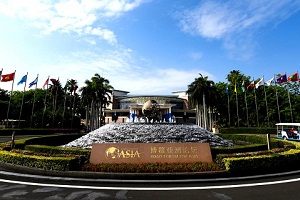 Boao Forum for Asia opens in South China's Hainan