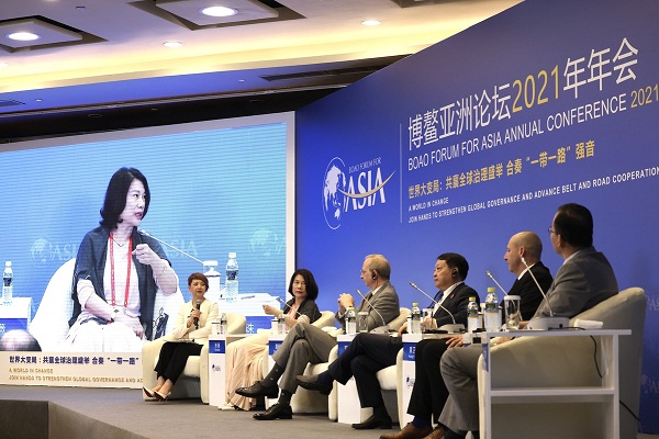 Subforum on industrial internet, digitalization kicks off at Boao Forum