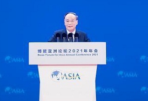 Chinese vice-president hopes for more Boao views