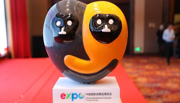 Hainan reveals mascots for international consumer products expo