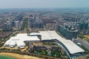 Hainan gets ready for international consumer products expo