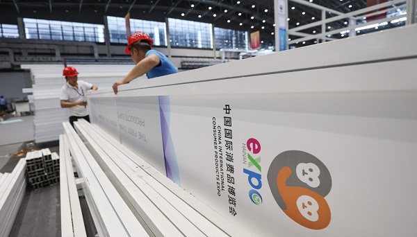Hainan Expo prepares to display over 1,300 overseas brands