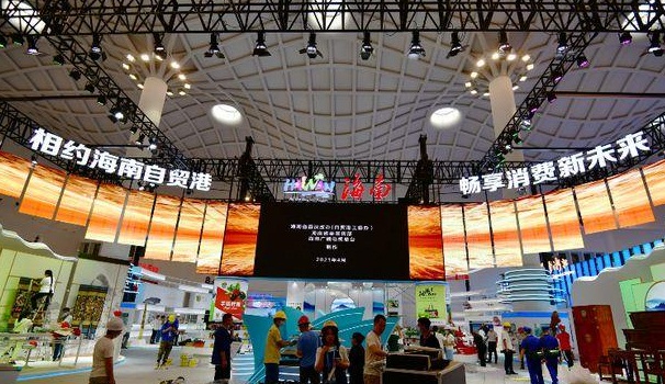 One picture to understand Expo Hainan