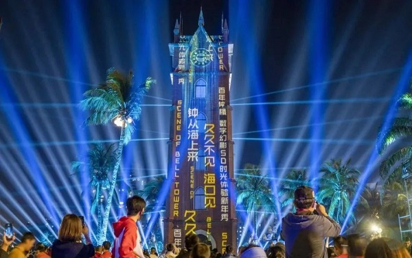 Best places in Hainan to enjoy night-time tours 